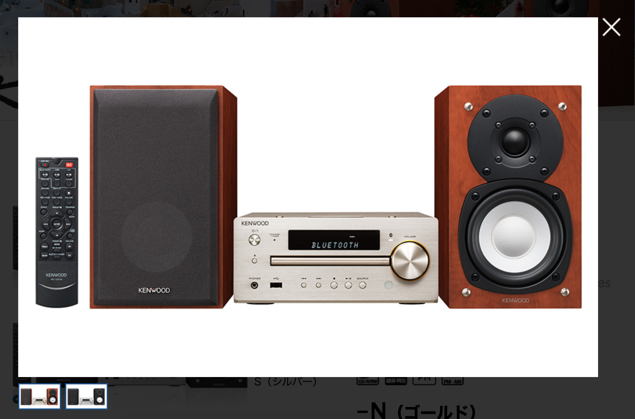 Screenshot 2020-03-05 15.56.56